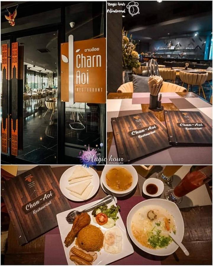 Tonaoi Grand Hotel Hat Yai Zewnętrze zdjęcie